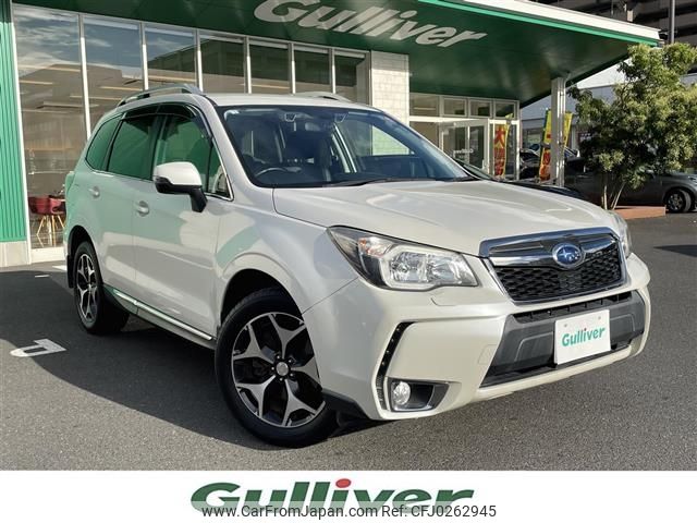 subaru forester 2014 -SUBARU--Forester DBA-SJG--SJG-019792---SUBARU--Forester DBA-SJG--SJG-019792- image 1