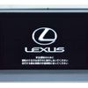 lexus nx 2014 -LEXUS 【横浜 306】--Lexus NX DAA-AYZ10--AYZ10-1002958---LEXUS 【横浜 306】--Lexus NX DAA-AYZ10--AYZ10-1002958- image 17