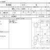 honda n-box 2023 -HONDA 【名古屋 500】--N BOX 6BA-JF3--JF3-5197284---HONDA 【名古屋 500】--N BOX 6BA-JF3--JF3-5197284- image 3