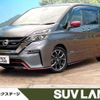 nissan serena 2018 -NISSAN--Serena DAA-GFC27--GFC27-100776---NISSAN--Serena DAA-GFC27--GFC27-100776- image 1