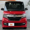 honda n-box 2019 -HONDA--N BOX DBA-JF3--JF3-1286748---HONDA--N BOX DBA-JF3--JF3-1286748- image 9