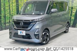 nissan roox 2020 -NISSAN--Roox 5AA-B44A--B44A-0022902---NISSAN--Roox 5AA-B44A--B44A-0022902-