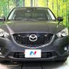 mazda cx-5 2013 CFJ1677248 image 14