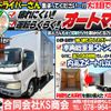 toyota toyoace 2006 CFJ1482594 image 2