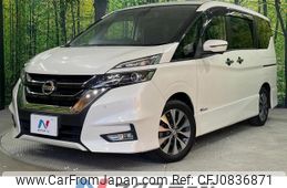 nissan serena 2017 quick_quick_GFC27_GFC27-029574