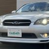 subaru legacy-touring-wagon 2004 -SUBARU--Legacy Wagon TA-BP5--BP5-050333---SUBARU--Legacy Wagon TA-BP5--BP5-050333- image 17