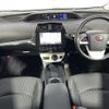 toyota prius 2016 -TOYOTA--Prius DAA-ZVW50--ZVW50-6069013---TOYOTA--Prius DAA-ZVW50--ZVW50-6069013- image 20