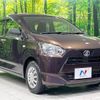 daihatsu mira-e-s 2017 -DAIHATSU--Mira e:s DBA-LA350S--LA350S-0050790---DAIHATSU--Mira e:s DBA-LA350S--LA350S-0050790- image 17