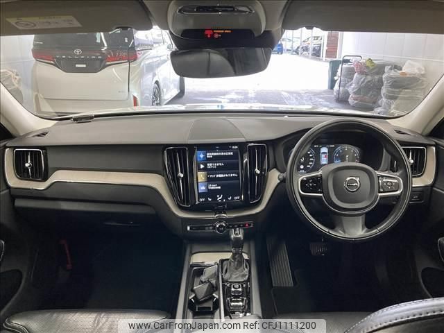 volvo xc60 2018 quick_quick_DBA-UB420XC_YV1UZ10MCJ1072331 image 2