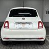 fiat 500 2016 -FIAT--Fiat 500 ABA-31209--ZFA3120000J635814---FIAT--Fiat 500 ABA-31209--ZFA3120000J635814- image 17