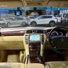 toyota crown 2007 CFJ1562287 image 19