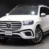 mercedes-benz gls-class 2024 -MERCEDES-BENZ--Benz GLS 3CA-167933--W1N1679332B243***---MERCEDES-BENZ--Benz GLS 3CA-167933--W1N1679332B243***- image 1
