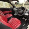 fiat fiat-others 2020 -FIAT--Fiat ABA-31214T--ZFA3120000JB34188---FIAT--Fiat ABA-31214T--ZFA3120000JB34188- image 10