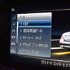 mercedes-benz e-class 2019 quick_quick_4AA-213077C_WDD2130772A639086 image 5