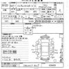 subaru impreza-wagon 2015 -SUBARU 【大阪 304サ8569】--Impreza Wagon GP2-029450---SUBARU 【大阪 304サ8569】--Impreza Wagon GP2-029450- image 3