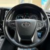 toyota alphard 2020 CFJ1738130 image 2