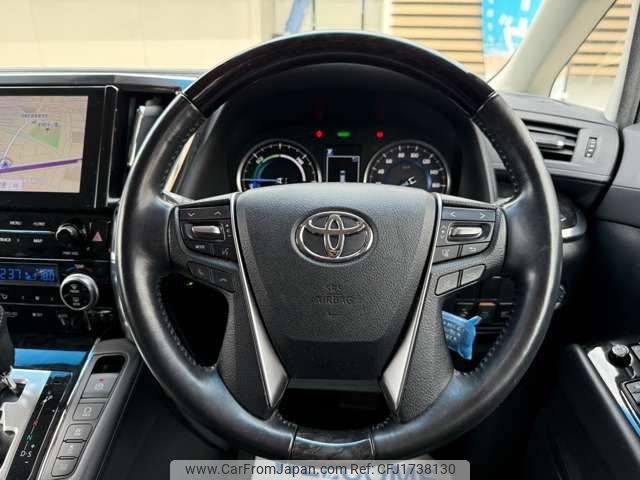 toyota alphard 2020 CFJ1738130 image 2