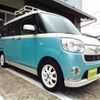 daihatsu move-canbus 2016 CFJ1786631 image 43