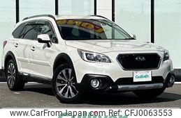 subaru outback 2016 -SUBARU--Legacy OutBack DBA-BS9--BS9-031192---SUBARU--Legacy OutBack DBA-BS9--BS9-031192-