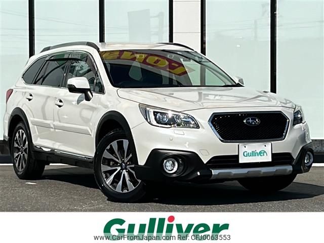 subaru outback 2016 -SUBARU--Legacy OutBack DBA-BS9--BS9-031192---SUBARU--Legacy OutBack DBA-BS9--BS9-031192- image 1