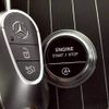 mercedes-benz glc-class 2023 CFJ1784155 image 16