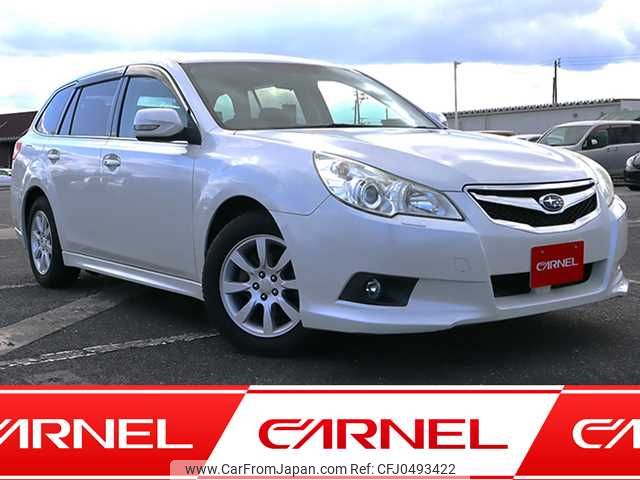 subaru legacy-touring-wagon 2009 G00239 image 1