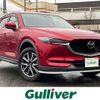 mazda cx-5 2017 -MAZDA--CX-5 LDA-KF2P--KF2P-116746---MAZDA--CX-5 LDA-KF2P--KF2P-116746- image 17