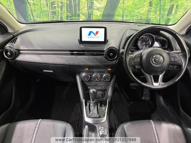 mazda demio 2016 CFJ1327888 image 2