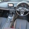 mazda roadster 2018 CFJ1695450 image 14