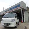 daihatsu hijet-truck 2010 GOO_JP_700102037730250613001 image 47