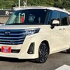 daihatsu thor 2023 -DAIHATSU 【広島 503ｽ9811】--Thor M900S--1010531---DAIHATSU 【広島 503ｽ9811】--Thor M900S--1010531- image 13