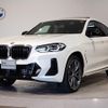 bmw x4 2023 quick_quick_3BA-2V30_WBA42DT0309S20322 image 1