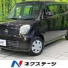 nissan moco 2011 CFJ1480859 image 1