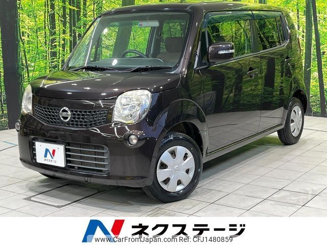 nissan moco 2011 CFJ1480859 image 1