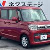 suzuki spacia 2018 -SUZUKI--Spacia DAA-MK53S--MK53S-134530---SUZUKI--Spacia DAA-MK53S--MK53S-134530- image 17