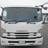 isuzu forward 2015 -ISUZU--Forward TKG-FRR90S2--FRR90-7070416---ISUZU--Forward TKG-FRR90S2--FRR90-7070416- image 2