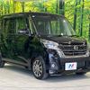 nissan dayz-roox 2017 -NISSAN--DAYZ Roox DBA-B21A--B21A-0302395---NISSAN--DAYZ Roox DBA-B21A--B21A-0302395- image 16