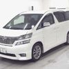 toyota vellfire 2011 -TOYOTA 【広島 339ﾙ1019】--Vellfire ANH20W--8161731---TOYOTA 【広島 339ﾙ1019】--Vellfire ANH20W--8161731- image 5