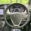 toyota voxy 2015 -TOYOTA--Voxy DBA-ZRR80W--ZRR80-0177609---TOYOTA--Voxy DBA-ZRR80W--ZRR80-0177609- image 11