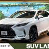 lexus rx 2021 quick_quick_GYL26W_GYL26-0005025 image 1