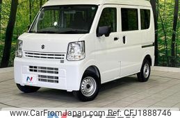 suzuki every 2024 CFJ1888746