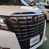 toyota alphard 2017 -TOYOTA--Alphard DBA-AGH30W--AGH30-0162570---TOYOTA--Alphard DBA-AGH30W--AGH30-0162570- image 23