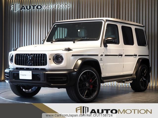 mercedes-benz g-class 2023 quick_quick_463276_W1N4632762X477459 image 1