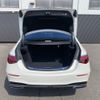 mercedes-benz s-class 2023 CFJ1583190 image 10