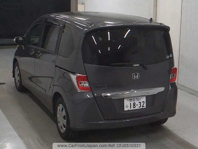 honda freed 2015 -HONDA 【野田 501ﾌ1832】--Freed GB3-1622625---HONDA 【野田 501ﾌ1832】--Freed GB3-1622625- image 2