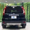 nissan x-trail 2013 -NISSAN--X-Trail DBA-NT31--NT31-319335---NISSAN--X-Trail DBA-NT31--NT31-319335- image 16