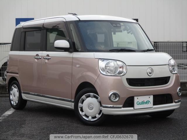 daihatsu move-canbus 2018 -DAIHATSU--Move Canbus DBA-LA800S--LA800S-0104640---DAIHATSU--Move Canbus DBA-LA800S--LA800S-0104640- image 1