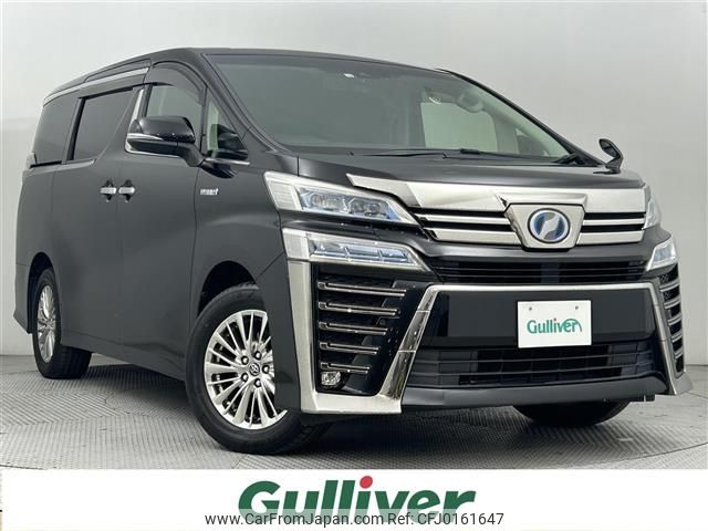 toyota vellfire 2018 -TOYOTA--Vellfire DAA-AYH30W--AYH30-0057339---TOYOTA--Vellfire DAA-AYH30W--AYH30-0057339- image 1