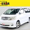 toyota alphard 2008 -TOYOTA--Alphard DBA-ANH10W--ANH10-0203796---TOYOTA--Alphard DBA-ANH10W--ANH10-0203796- image 1