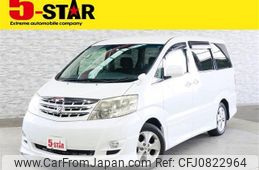 toyota alphard 2008 -TOYOTA--Alphard DBA-ANH10W--ANH10-0203796---TOYOTA--Alphard DBA-ANH10W--ANH10-0203796-